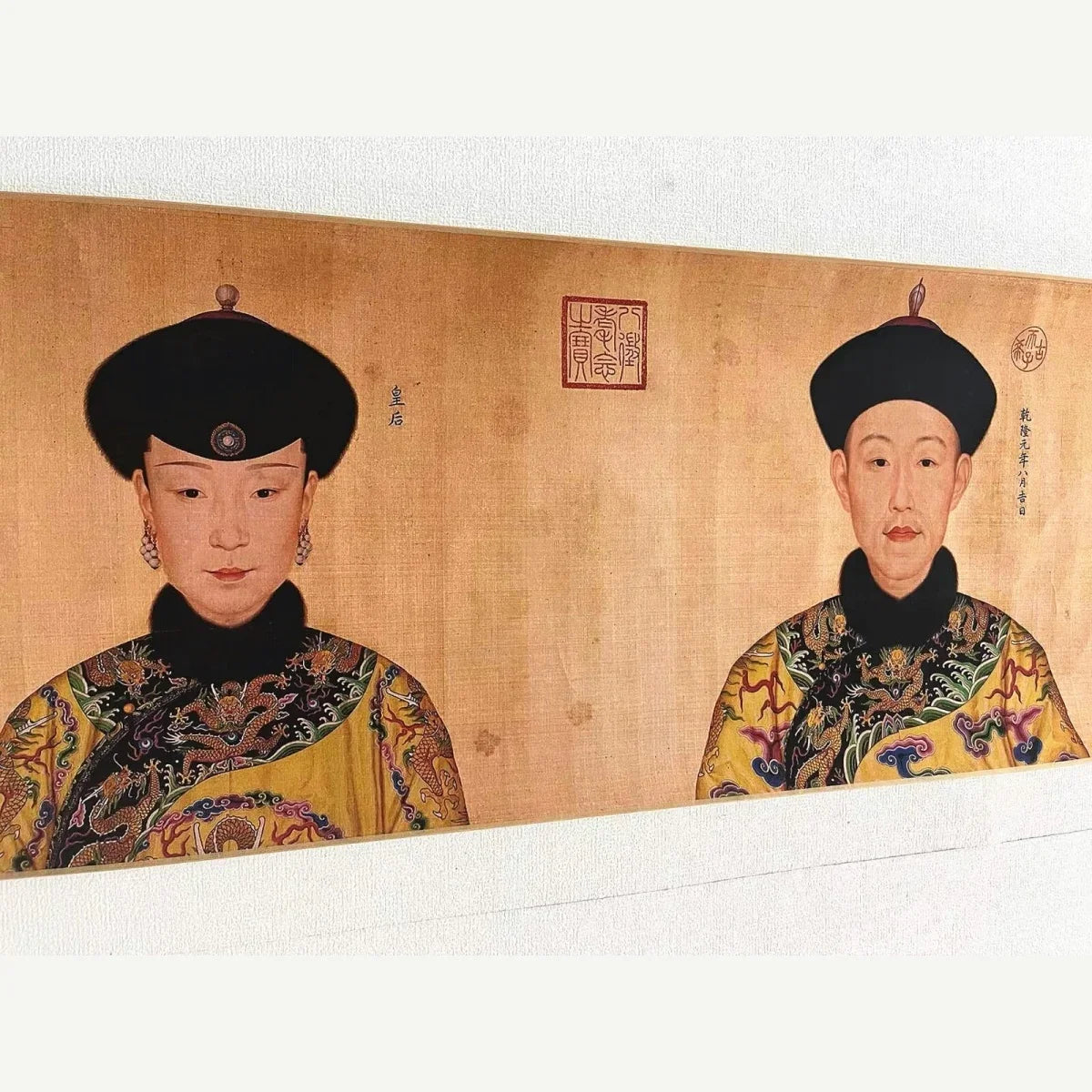 Qianlong Emperor & Empress Portrait – Replica Long Scroll Wall Decor