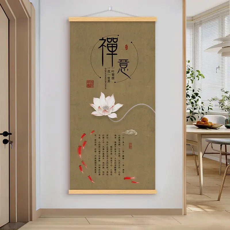 Lotus Calligraphy Chinese Zen Wall Art, Vintage Style Hanging
