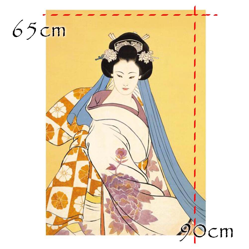 Traditional Japanese Half Curtain - Versatile Door & Window Treatment for Any Room (26x35 Inch)