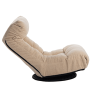 Adjustable Lazy Reclining Tatami Chair for Comfort and Style