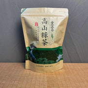High Mountain Green Tea 250g Bag