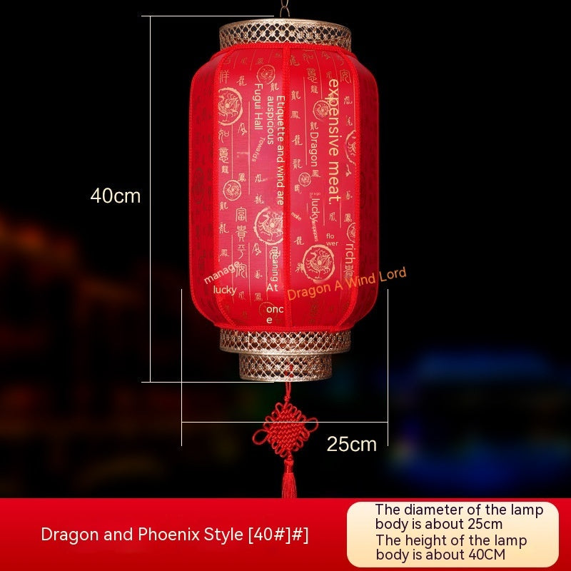 Antique-like Sheepskin Lantern Chandelier Waterproof Outdoor