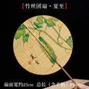 Handmade Bamboo & Silk Round Art Fan from Japan