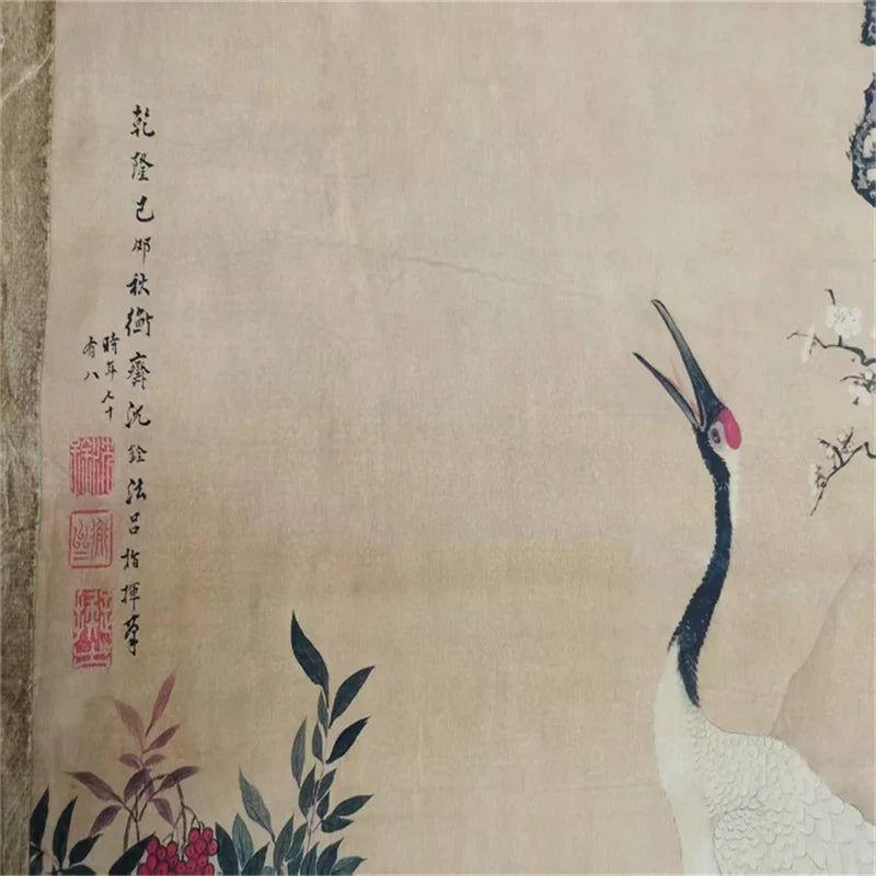 China Old Scroll Painter's Rice Paper Wall Art Slice Shen Quan's Song Mei Double Crane Picture Traditional Asian Decor