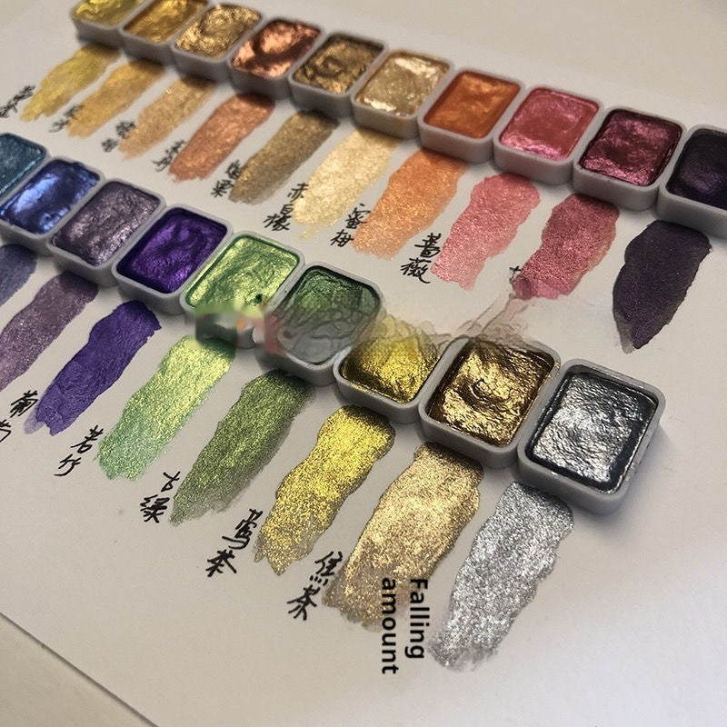 Traditional Chinese Watercolor Mineral Pearlescent Paint