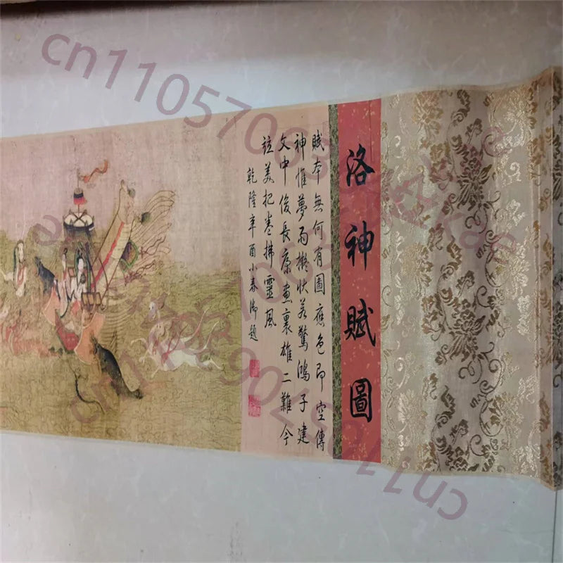 Gu Kaizhi “Ode to the Luo God” Scroll – Watercolor Ink Long Painting (225×30cm)