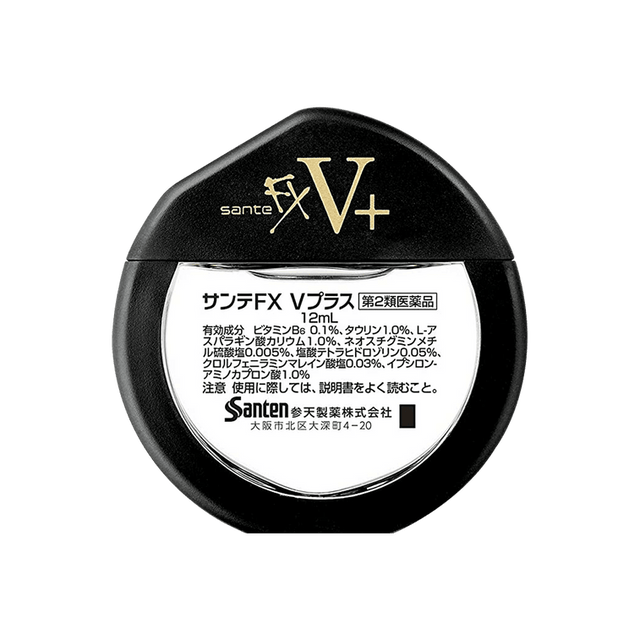 Santen Sante FX V Plus Eye Drop