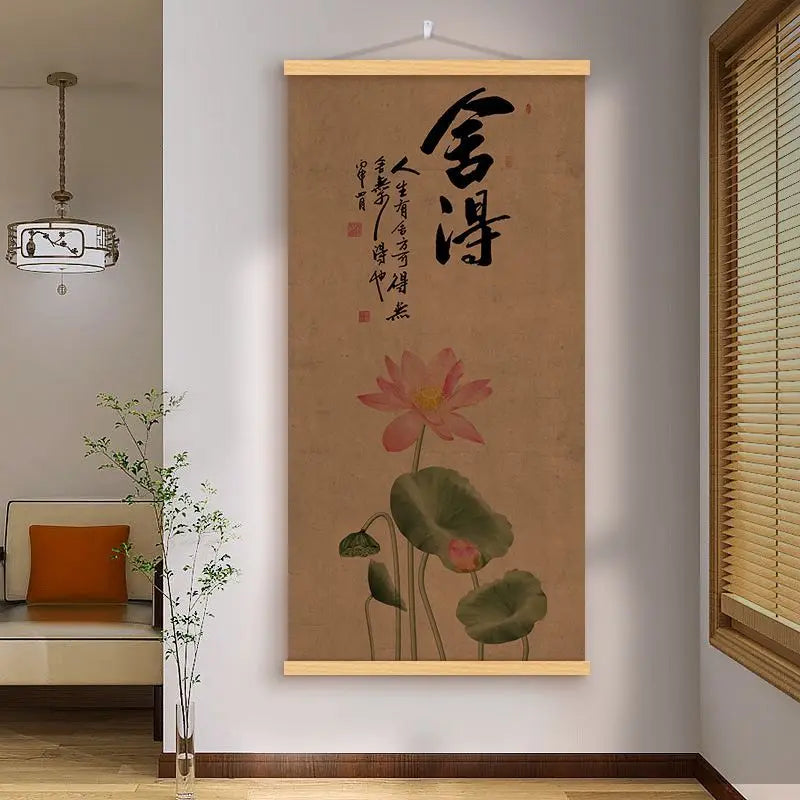Lotus Calligraphy Chinese Zen Wall Art, Vintage Style Hanging