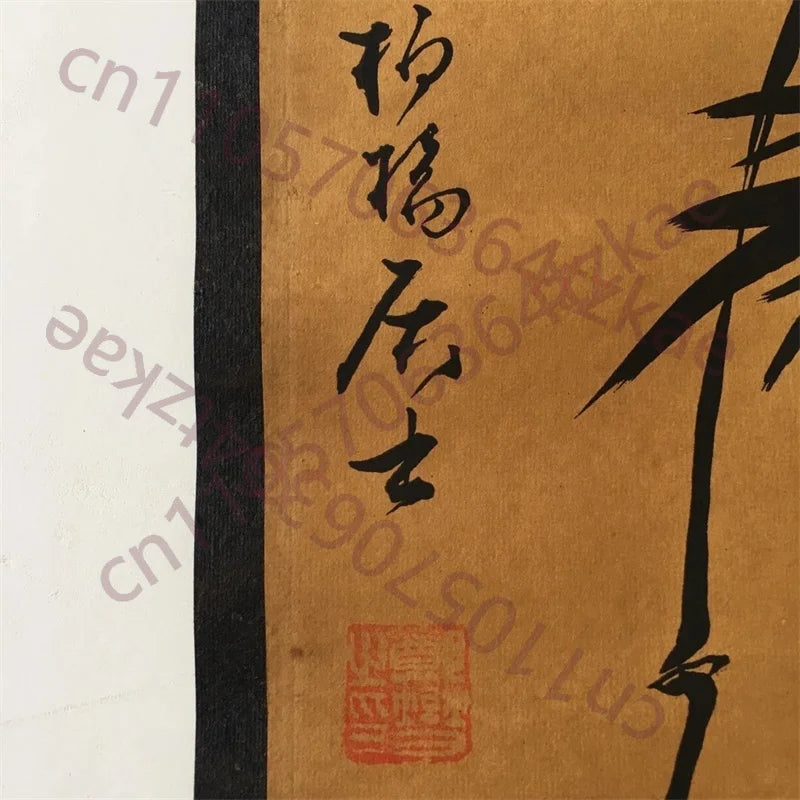 Four-Panel Bamboo Scroll Set – Chinese Middle Hall Hanging Paintings