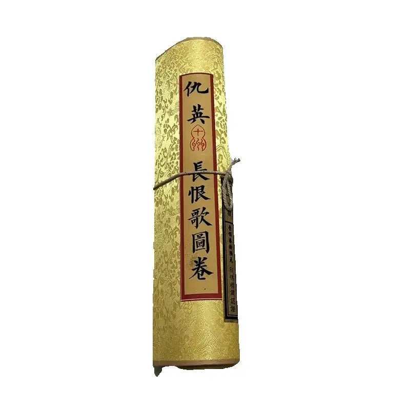“Everlasting Regret Song” Scroll – After Qiu Ying | Long Chinese Character Painting