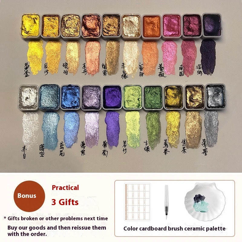 Traditional Chinese Watercolor Mineral Pearlescent Paint