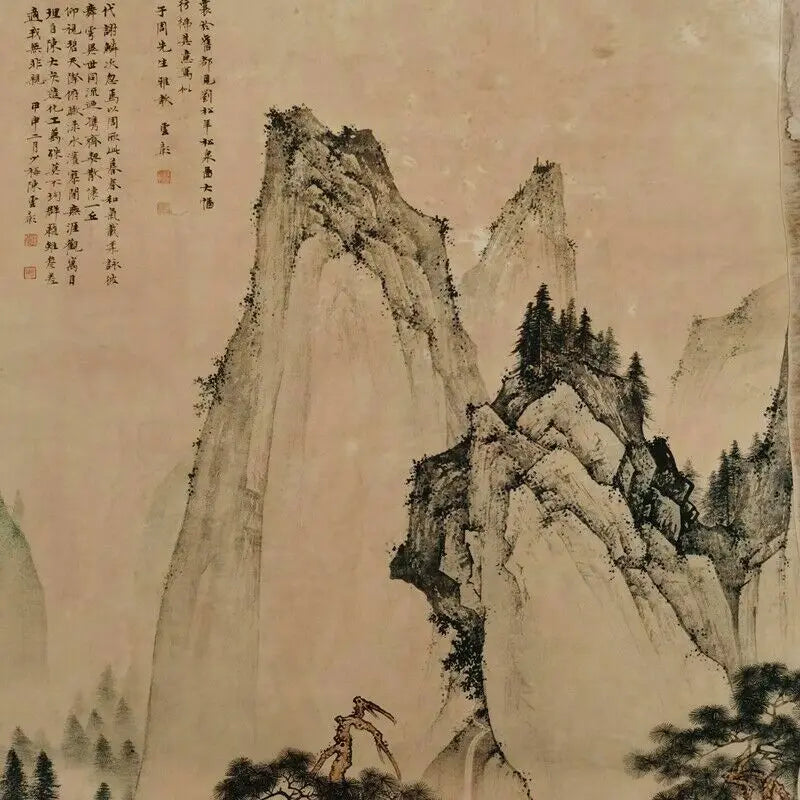 Chinese Calligraphy & Landscape Scroll – “Chen Shaomei” Style Painting