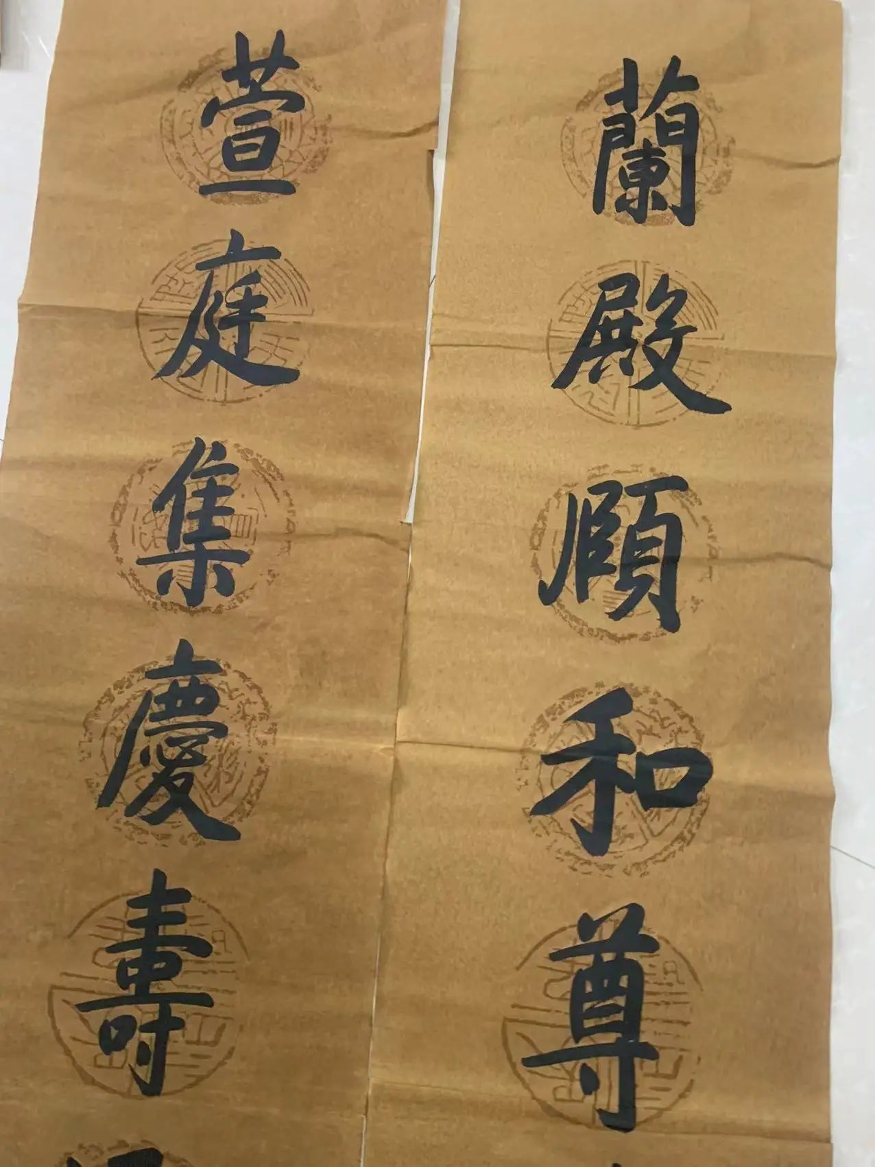 Hand-Painted Chinese Calligraphy Door Couplets – Qianlong-Style Scroll Painting