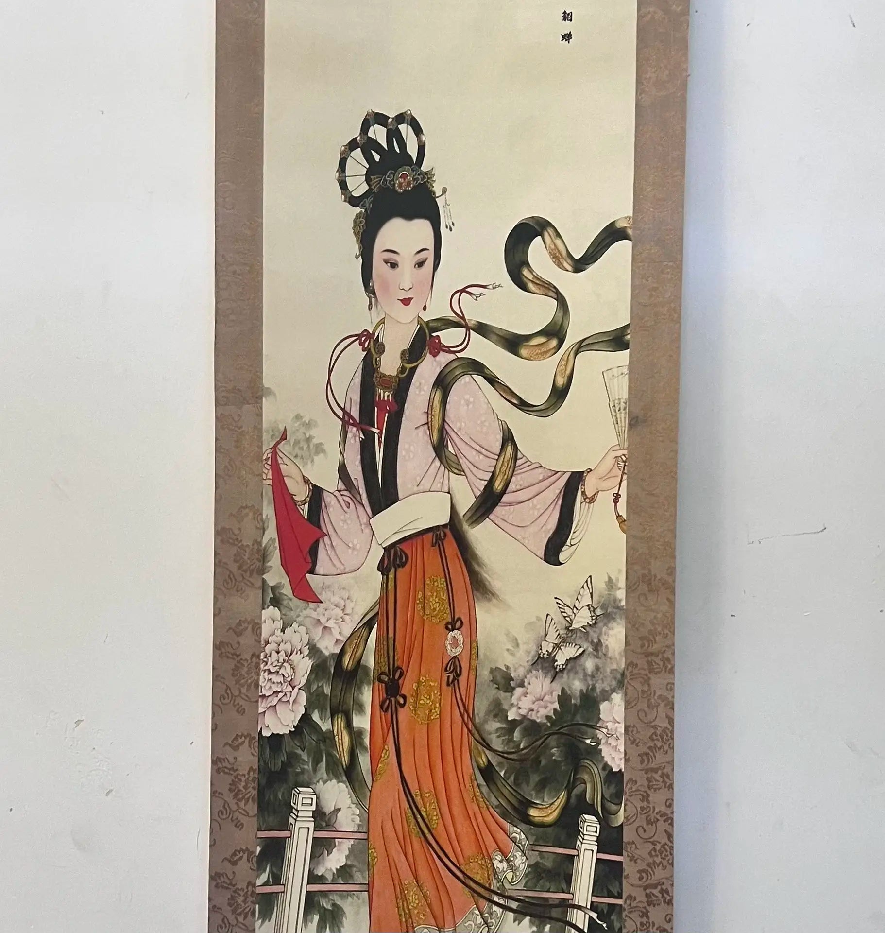 Four Beauties Chinese Portrait Panel Set – Four‑Panel Central Hanging Artwork