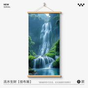 Chinese Style Landscape Wall Art, Flowing Water Wealth Lucky Pine Tree Feng Shui Hanging Painting for Living Office Room Decor