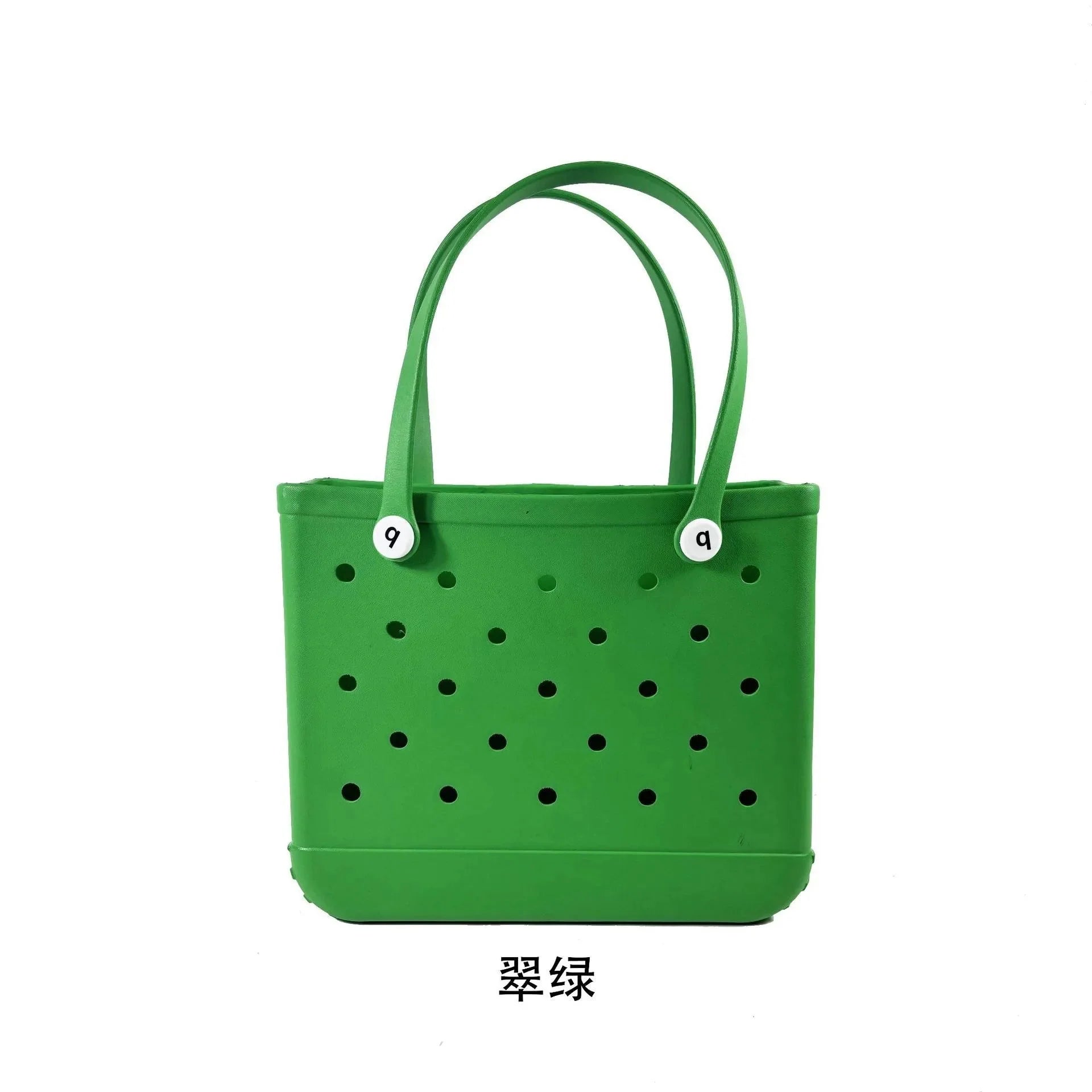 Hollow Shoulder EVA Beach Bag
