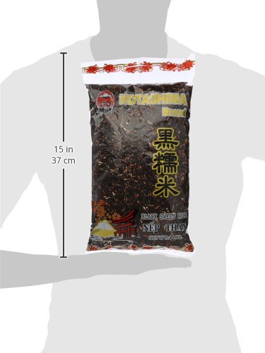 Kotashima Black Sweet Rice 4lbs