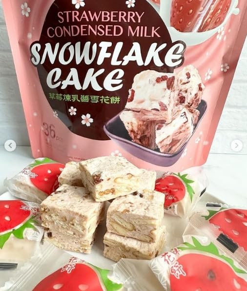 Yuki Variety flavors -  Condensed Milk Snowflake Cake 15.23 oz, 432 g, 36 Count, 雪の戀 草莓煉乳醬雪花餅