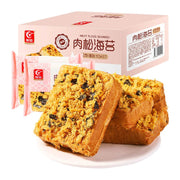 YOUCHEN ROUSONG MEAT FLOSS SEAWEED TOAST 2KG